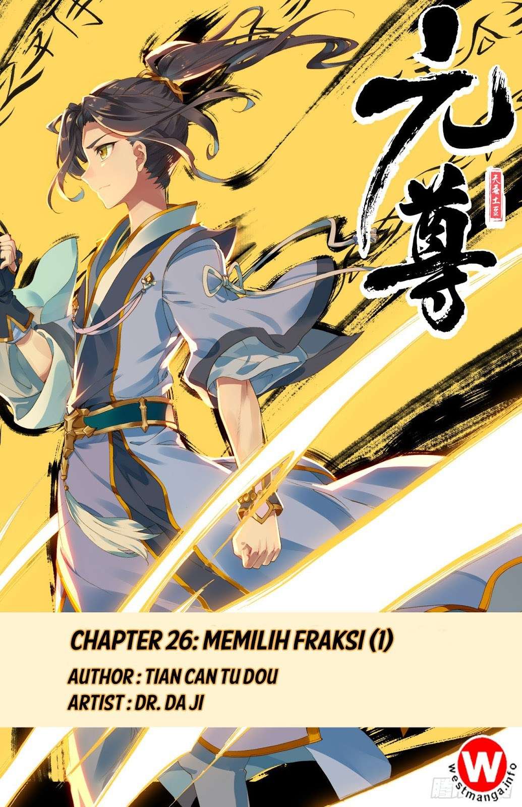 Komik Yuan Zun Chapter 26 gambar 1