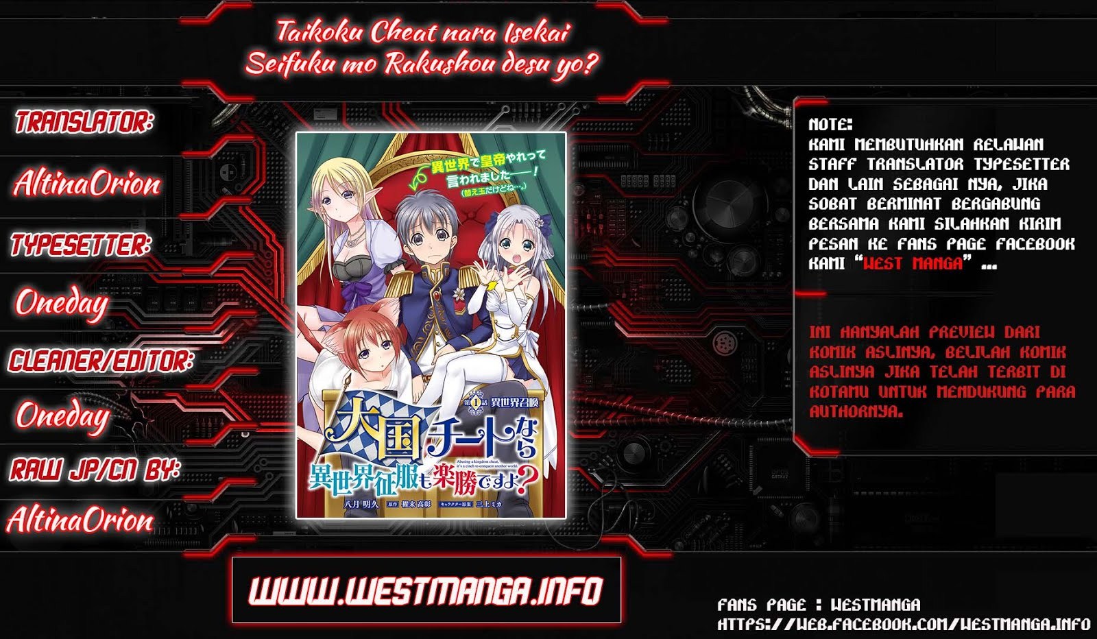 Manga Taikoku Cheat nara Isekai Seifuku mo Rakushou desu yo? Chapter 01 gambar 2