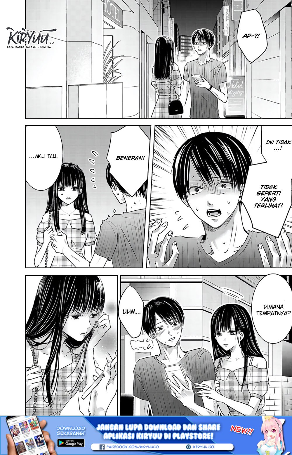Manga Ashita, Watashi wa Dareka no Kanojo Chapter 03 gambar 2