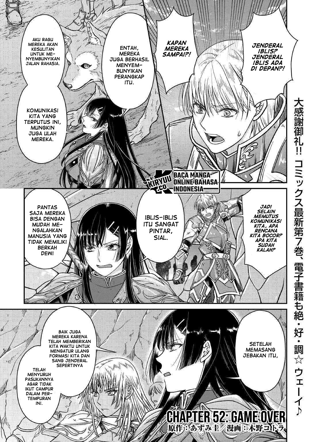 Manga Tsuki ga Michibiku Isekai Douchuu Chapter 52 gambar 2