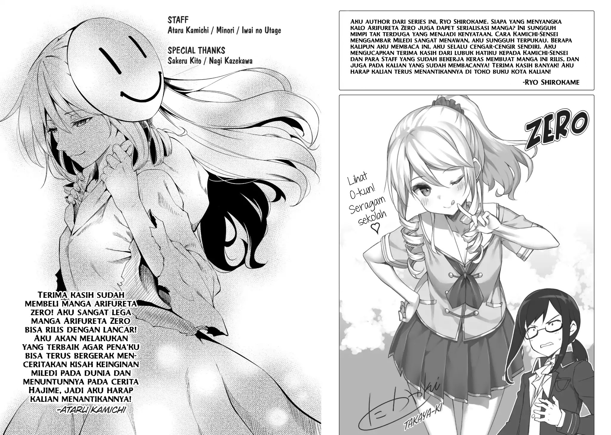 Arifureta Shokugyou de Sekai Saikyou Zero Chapter 04 - Halaman 43
