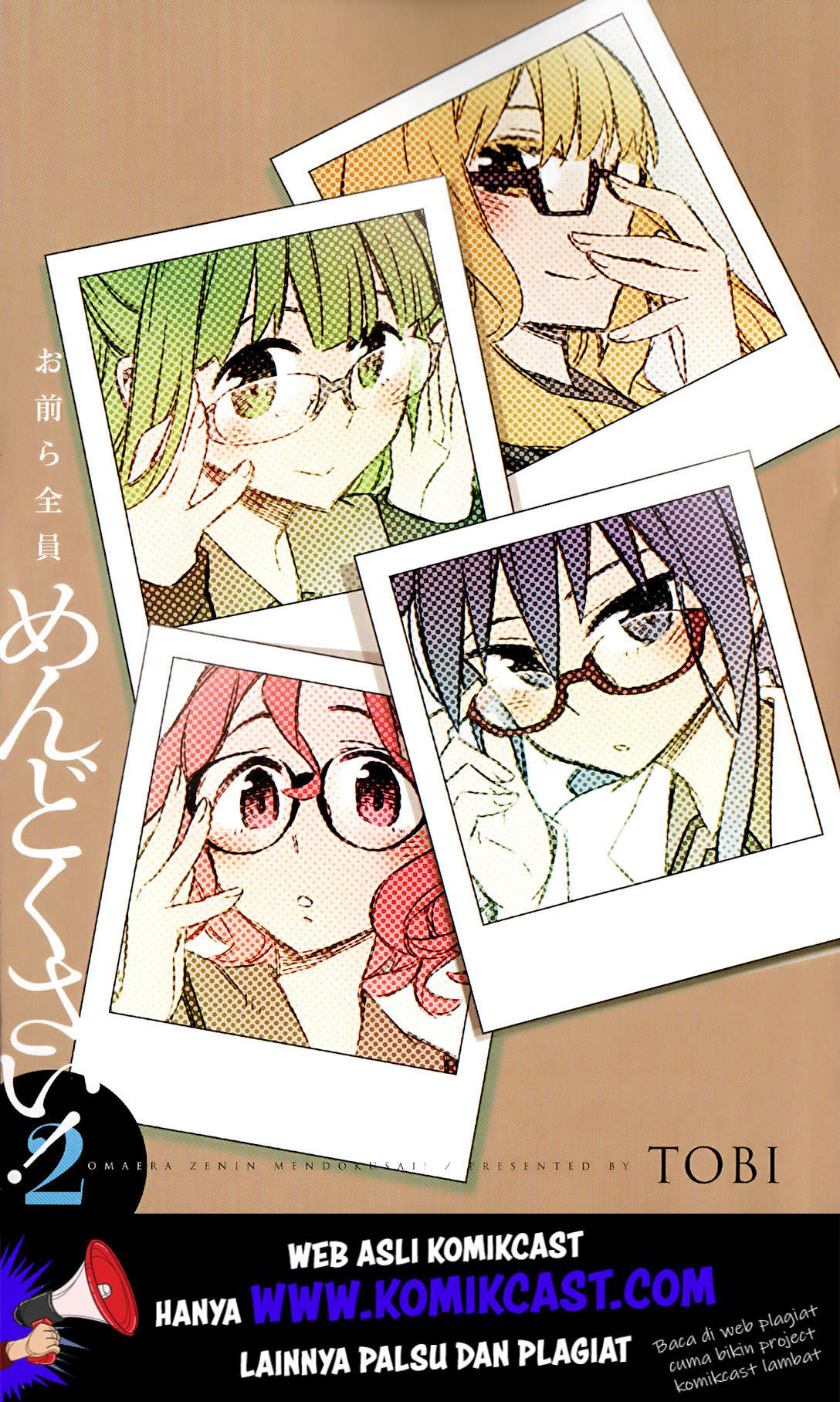 Manga Omaera Zenin Mendokusai! Chapter 06 gambar 2
