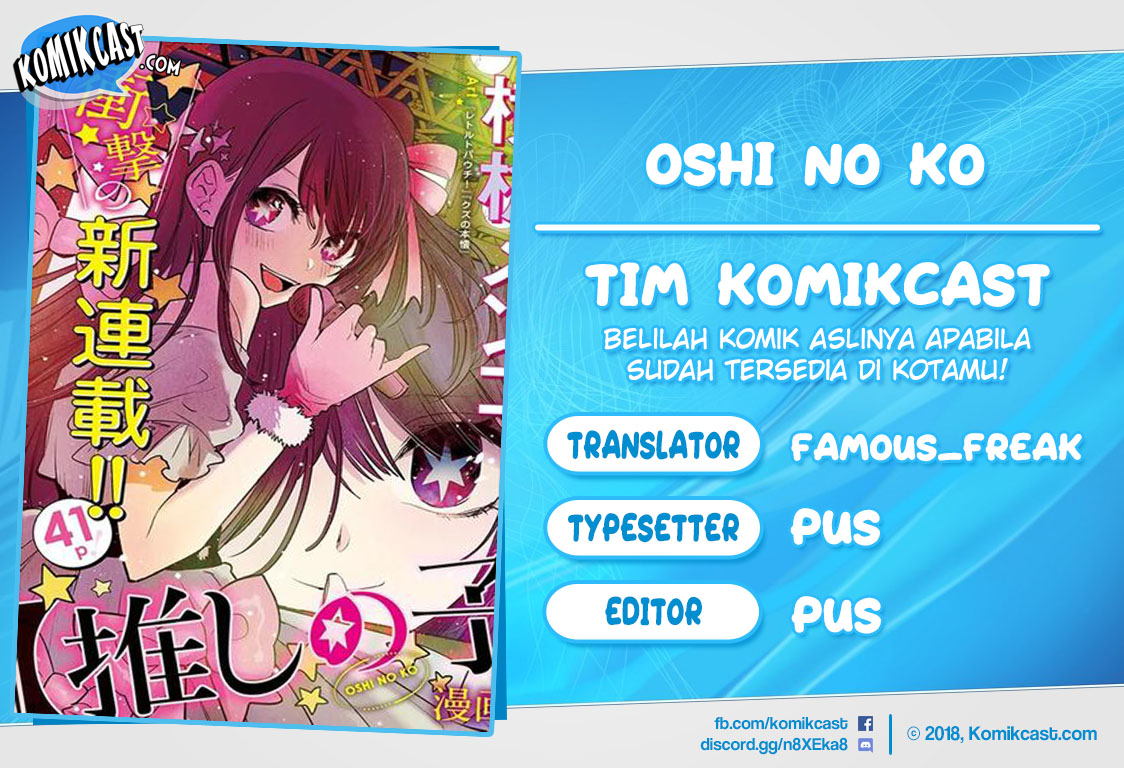 Komik Oshi no Ko Chapter 03 gambar 1
