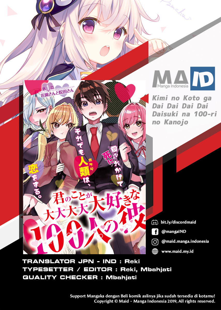 Kimi no Koto ga Dai Dai Dai Dai Daisuki na 100-ri no Kanojo Chapter 01 Gambar 3
