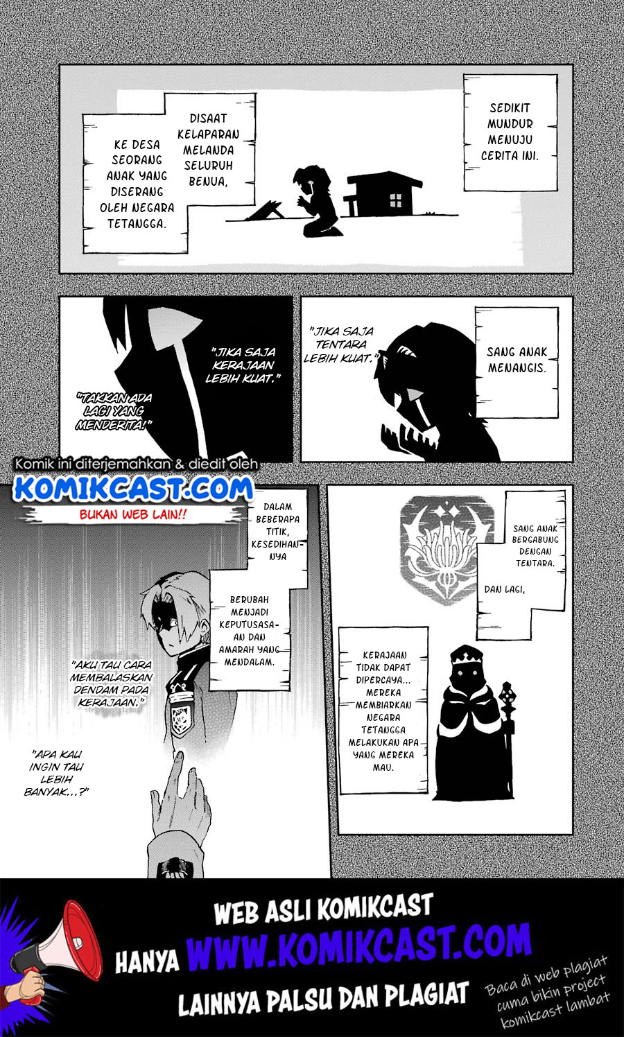 Manga Tatoeba Last Dungeon Mae no Mura no Shounen ga Joban no Machi de Kurasu Youna Monogatari Chapter 08 gambar 2