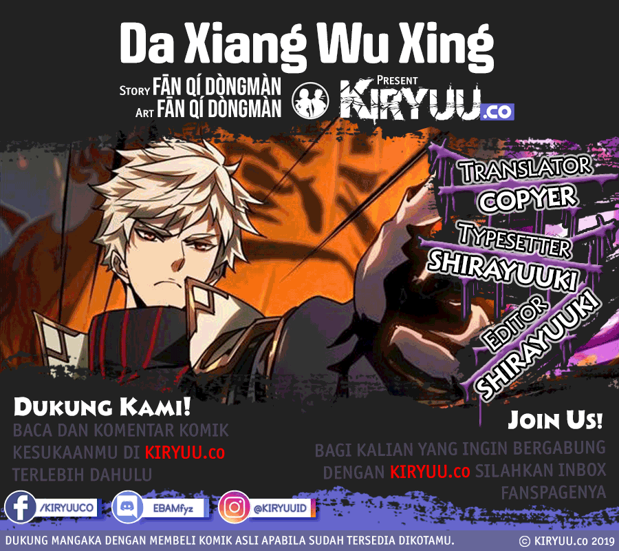 Komik Elephant Invisible Chapter 39 gambar 1