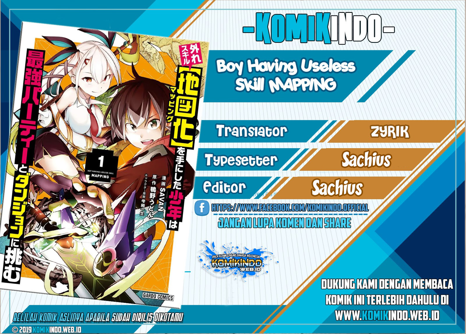 Komik Hazure Skill [Mapping] wo Te ni Shita Shonen ha Saikyou Party to Dungeon ni Idomu Chapter 04.1 gambar 1