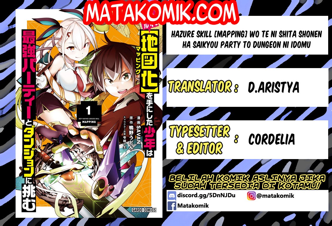 Komik Hazure Skill [Mapping] wo Te ni Shita Shonen ha Saikyou Party to Dungeon ni Idomu Chapter 01 gambar 1