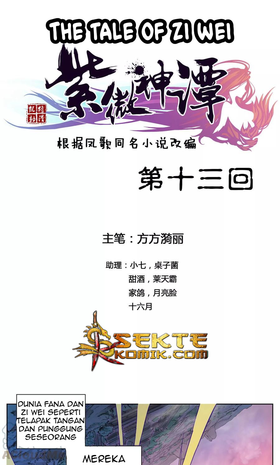 Manhua The Tale of Zi Wei Chapter 13 gambar 2