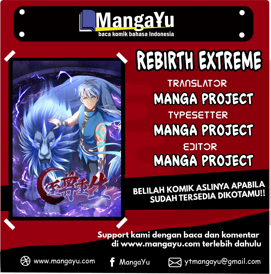 Komik Rebirth Extreme Chapter 02 gambar 1