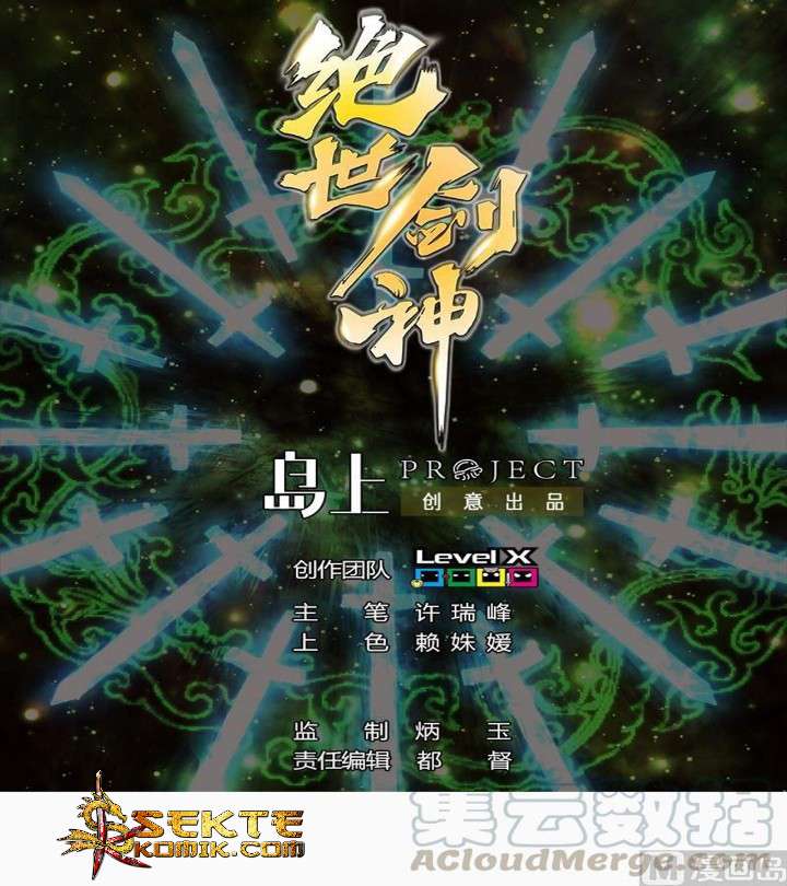 Manhua Peerless Sword God Chapter 05 gambar 2