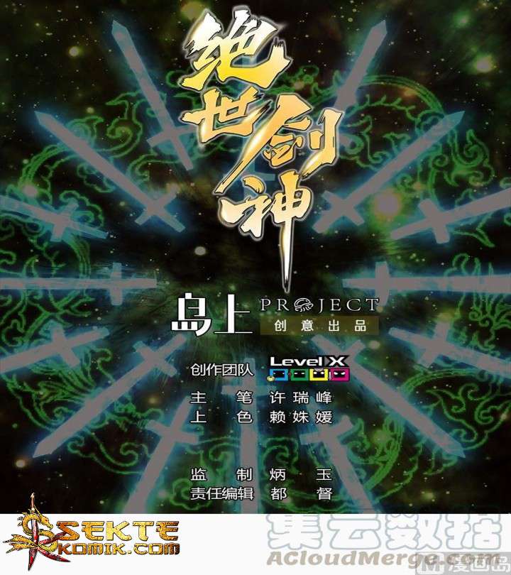 Manhua Peerless Sword God Chapter 04 gambar 2