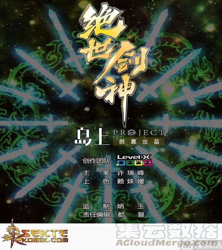 Manhua Peerless Sword God Chapter 03 gambar 2