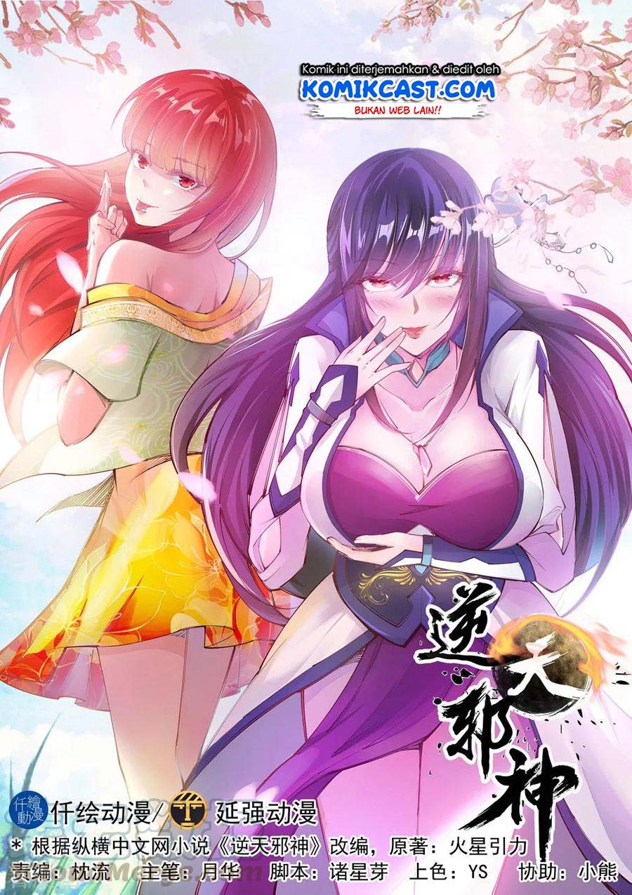 Against the Gods Chapter 102 - Halaman 2