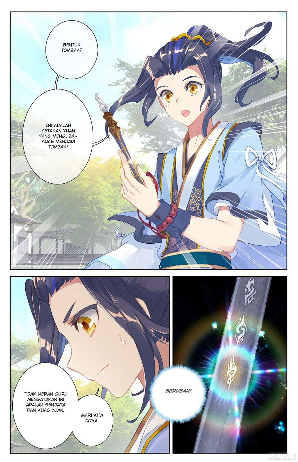 Komik Yuan Zun Chapter 18 gambar 1
