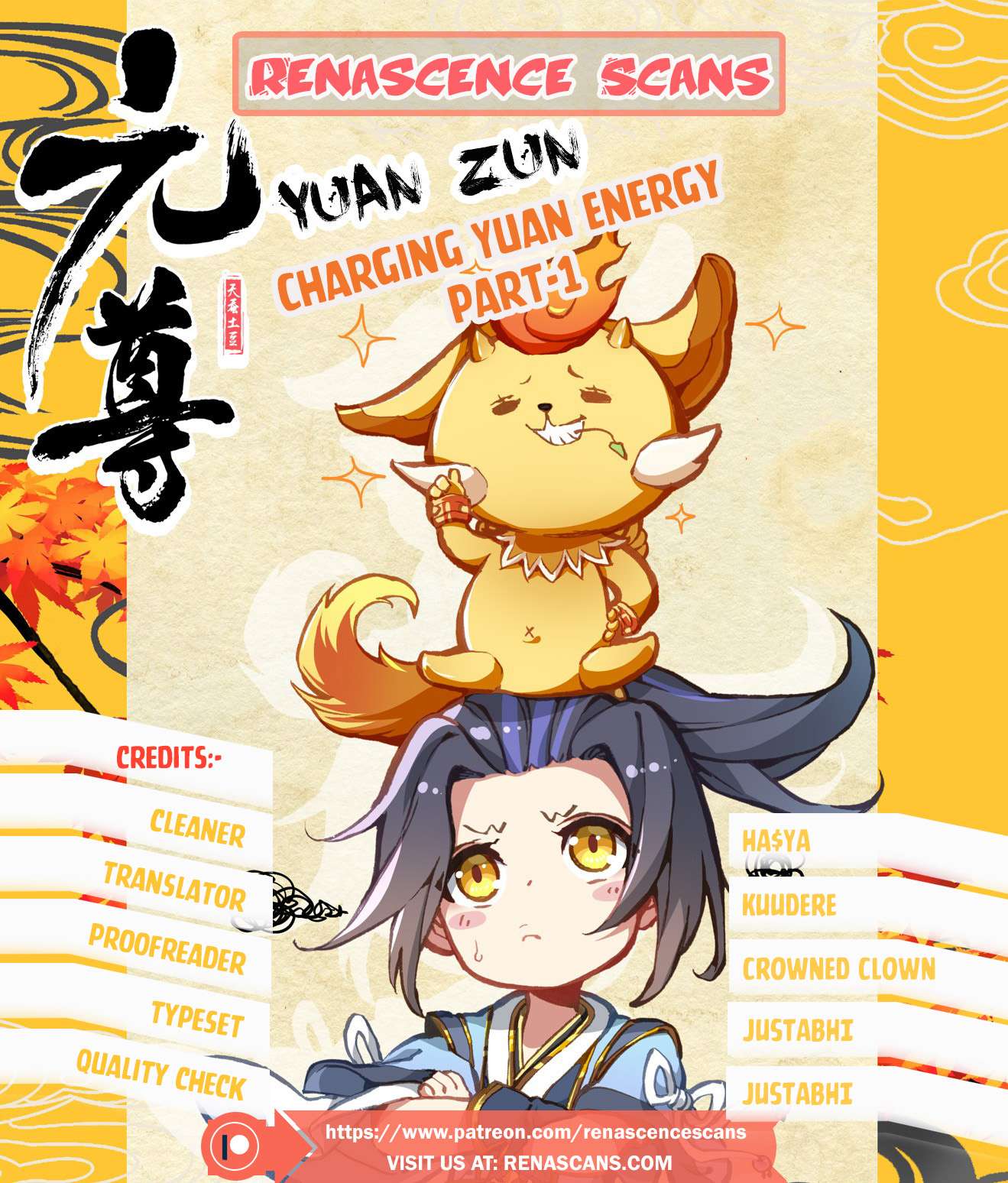 Komik Yuan Zun Chapter 14 gambar 1