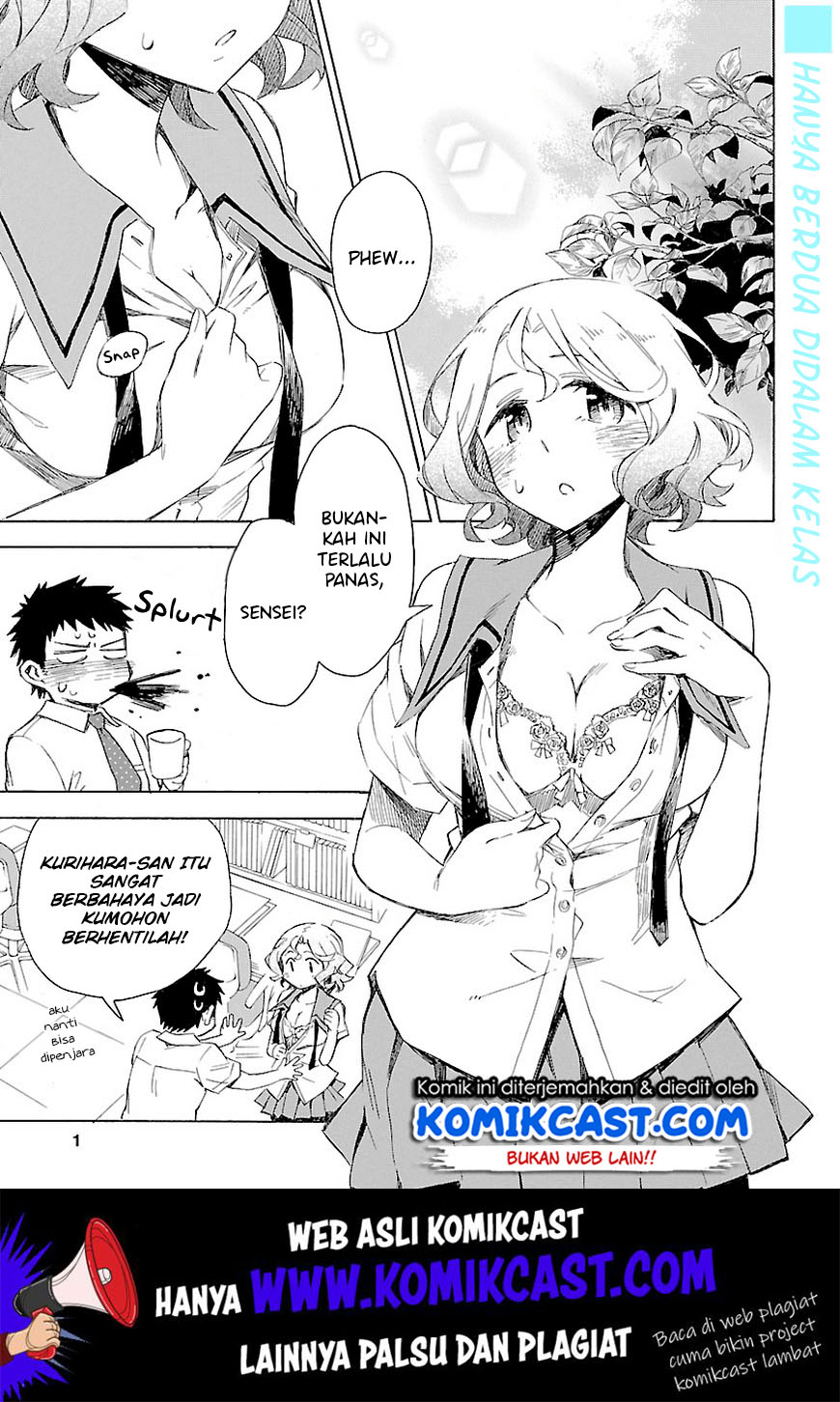 Manga Omaera Zenin Mendokusai! Chapter 07 gambar 2