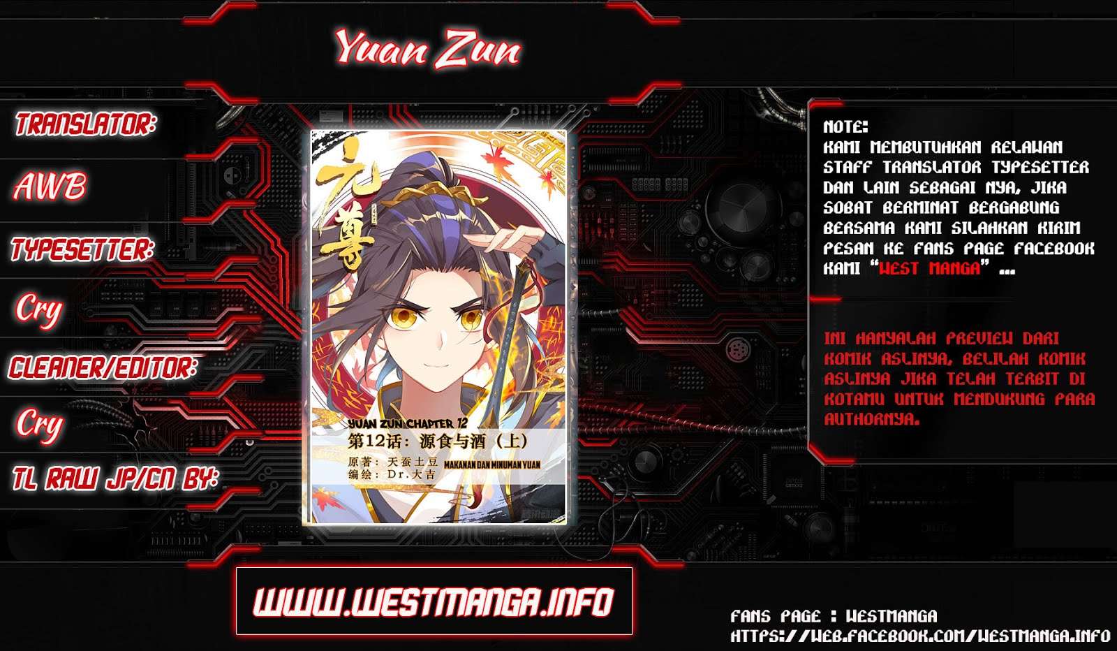 Komik Yuan Zun Chapter 12 gambar 1