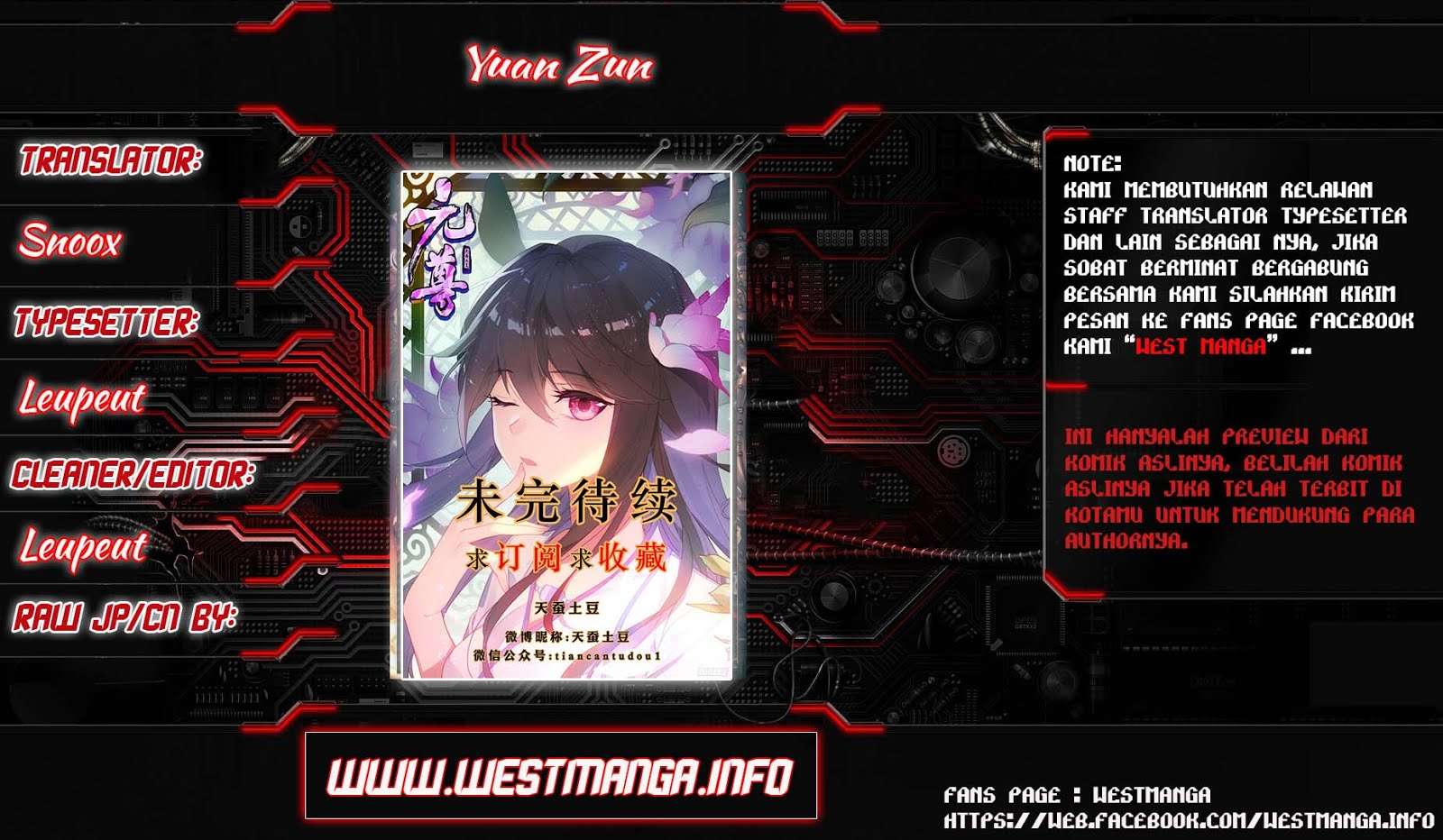 Komik Yuan Zun Chapter 11 gambar 1
