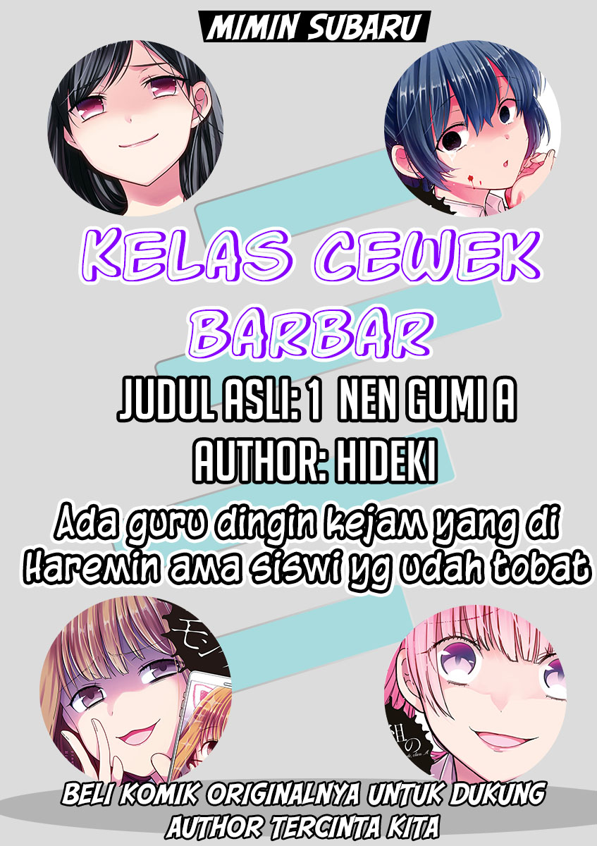 Komik 1-nen A-gumi no Monster Chapter 20 gambar 1