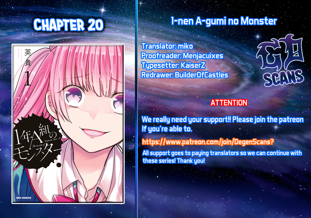Manga 1-nen A-gumi no Monster Chapter 20 gambar 2