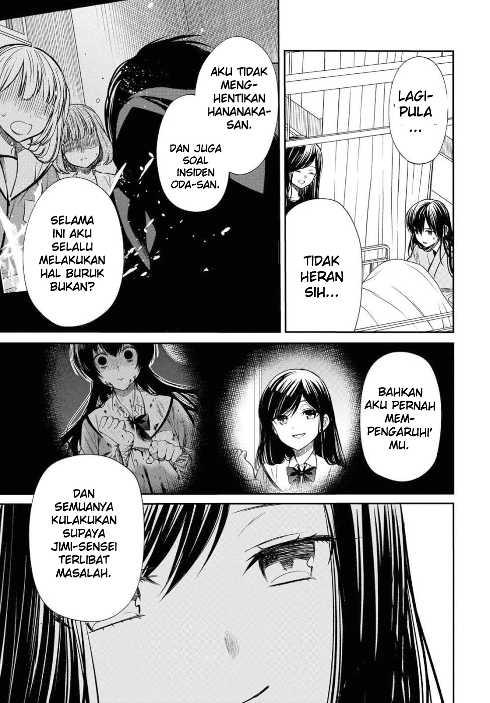 1-nen A-gumi no Monster Chapter 20 - Halaman 25