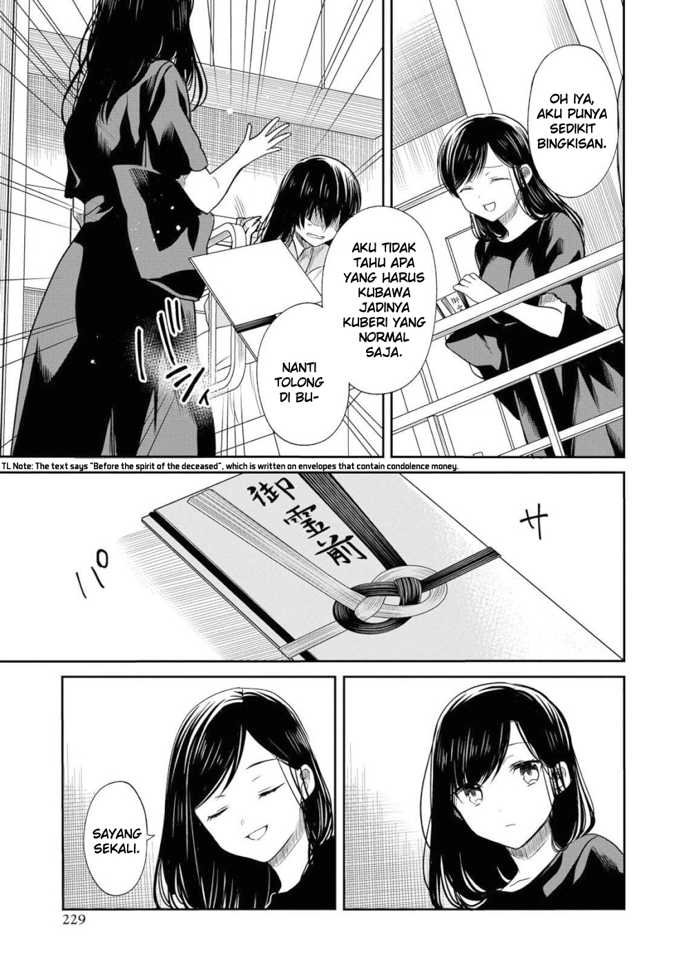 1-nen A-gumi no Monster Chapter 20 - Halaman 27