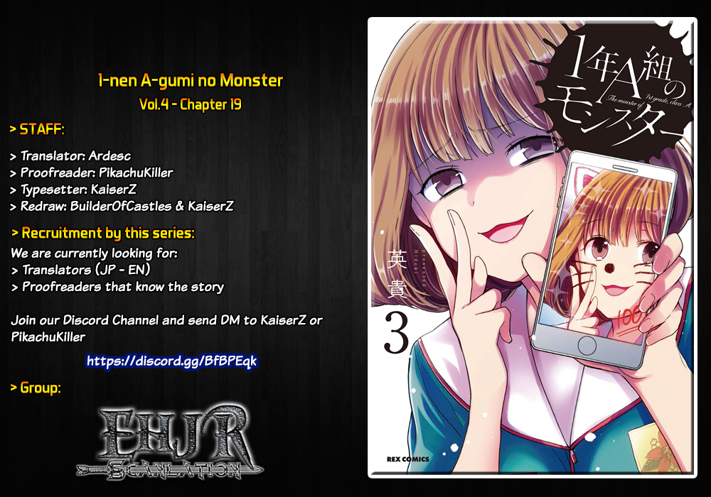 Komik 1-nen A-gumi no Monster Chapter 19 gambar 1