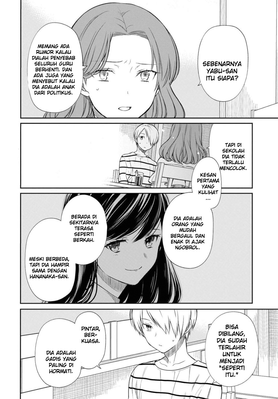 1-nen A-gumi no Monster Chapter 19 - Halaman 11
