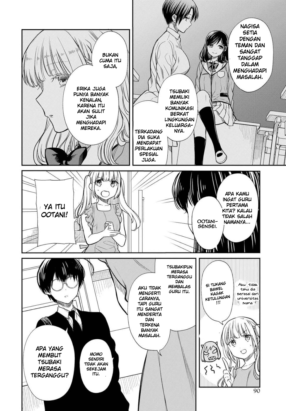 1-nen A-gumi no Monster Chapter 19 - Halaman 17