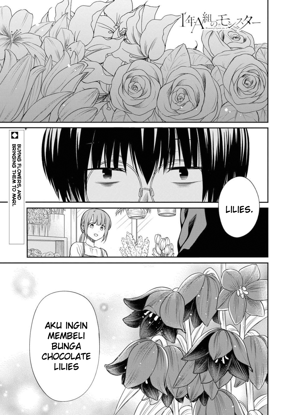 Manga 1-nen A-gumi no Monster Chapter 19 gambar 2