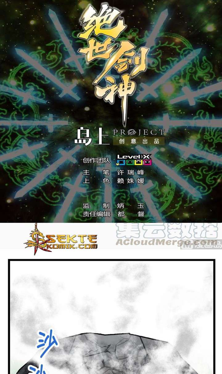 Manhua Peerless Sword God Chapter 07 gambar 2