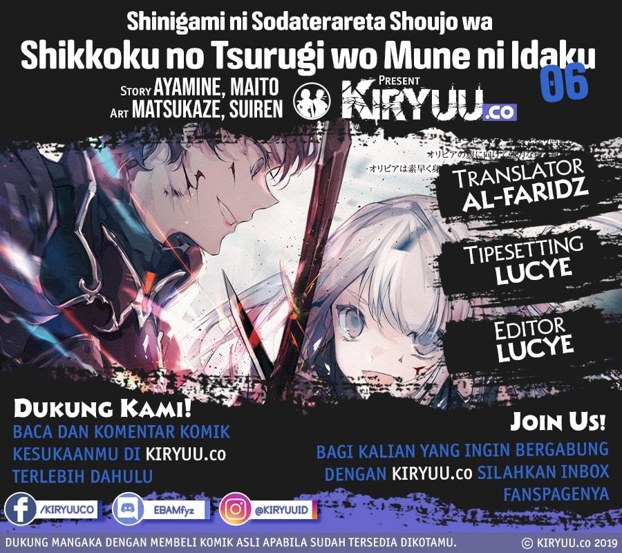 Komik Shinigami ni Sodaterareta Shoujo wa Shikkoku no Tsurugi wo Mune ni Idaku Chapter 06 gambar 1
