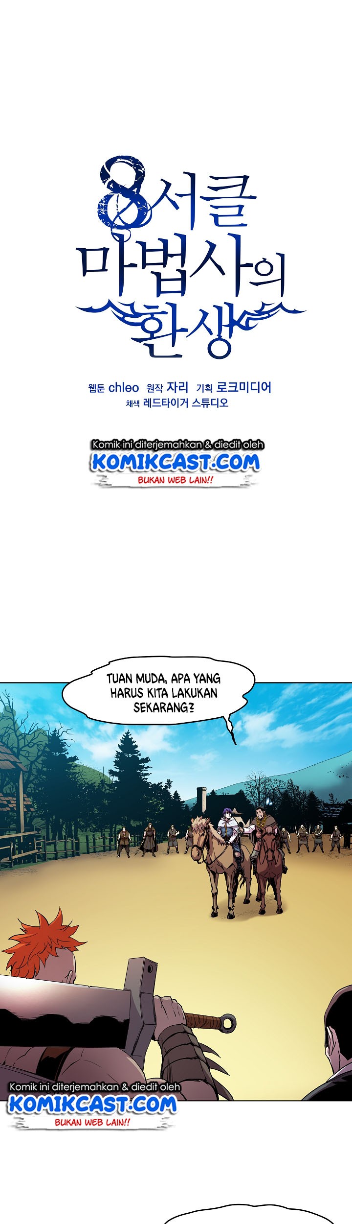 Manhwa 8 Circle Wizard’s Reincarnation Chapter 06 gambar 2