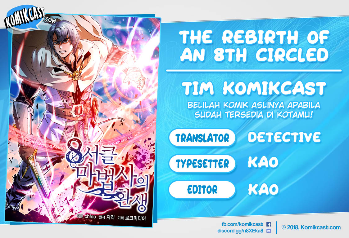 Komik 8 Circle Wizard’s Reincarnation Chapter 13 gambar 1