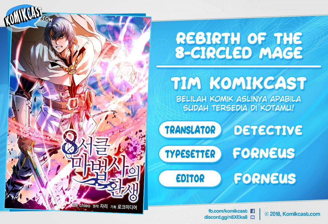 Komik 8 Circle Wizard’s Reincarnation Chapter 14 gambar 1