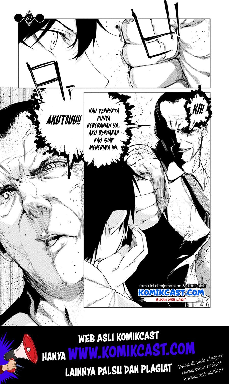 Manga Oroka na Tenshi wa Akuma to Odoru Chapter 37 gambar 2