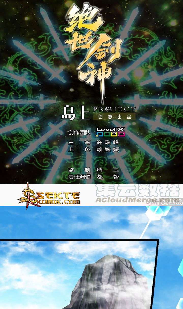 Manhua Peerless Sword God Chapter 08 gambar 2