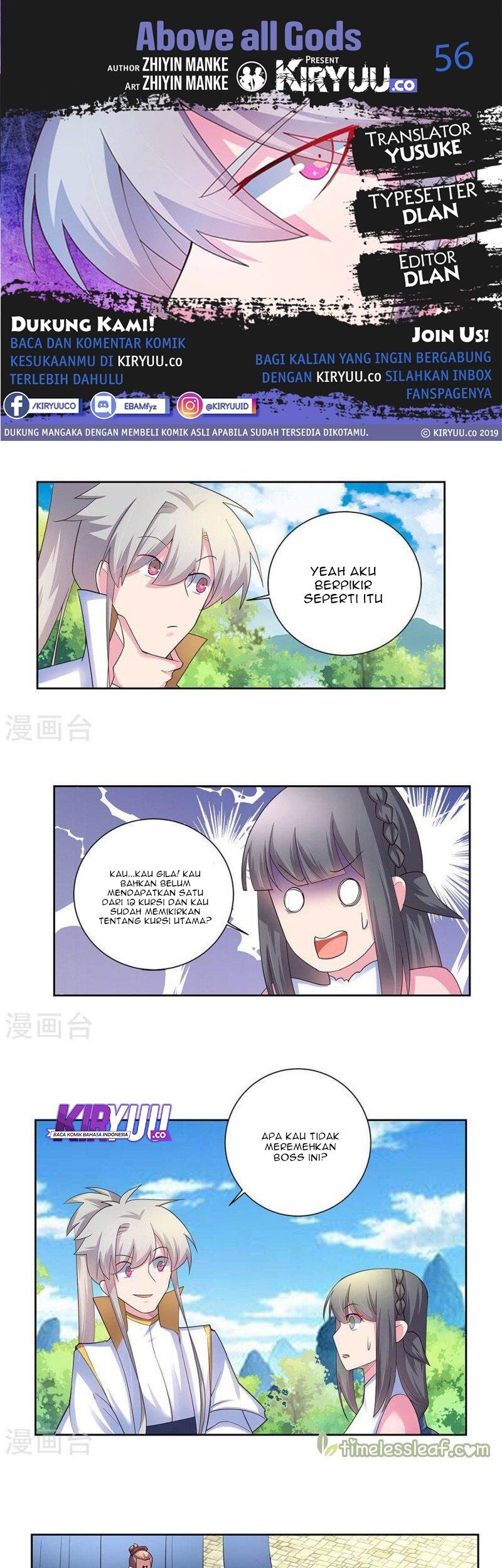 Komik Above All Gods Chapter 56 gambar 1