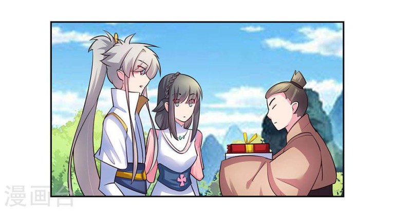 Above All Gods Chapter 55 - Halaman 13