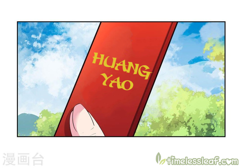 Above All Gods Chapter 55 - Halaman 18