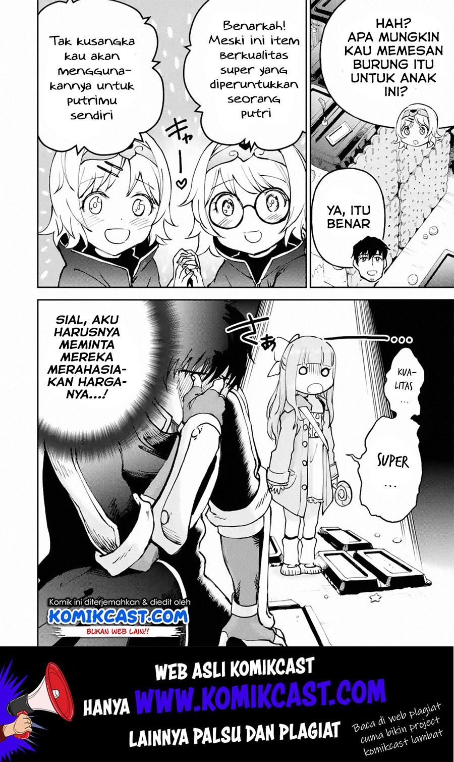 Boukensha License o Hakudatsu Sareta Ossan Dakedo, Manamusume ga Dekita no de Nonbiri Jinsei Chapter 18.2 - Halaman 2