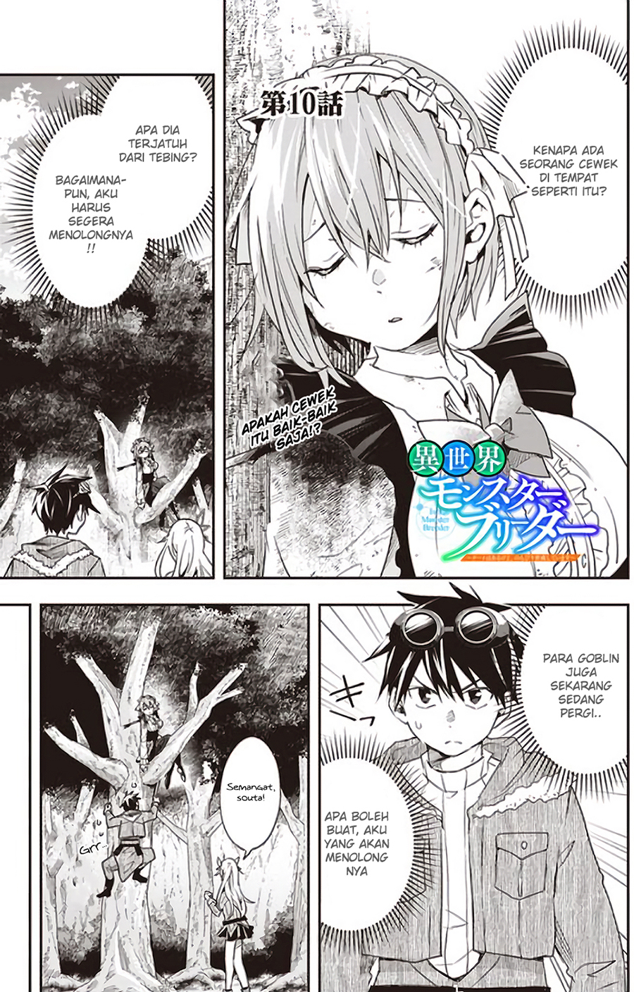 Komik Isekai Monster Breeder Chapter 10 gambar 1