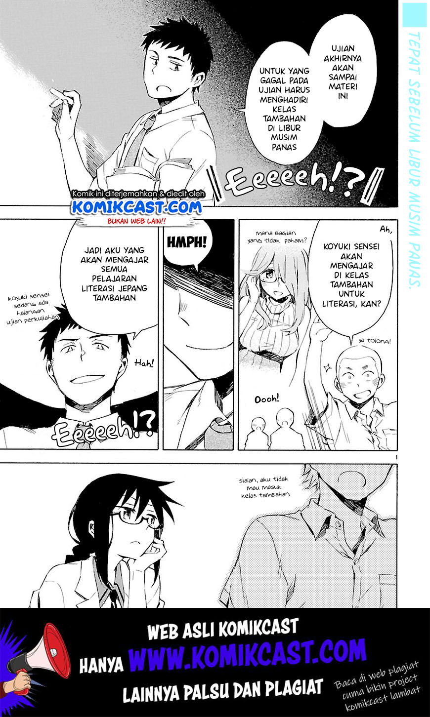 Manga Omaera Zenin Mendokusai! Chapter 08 gambar 2