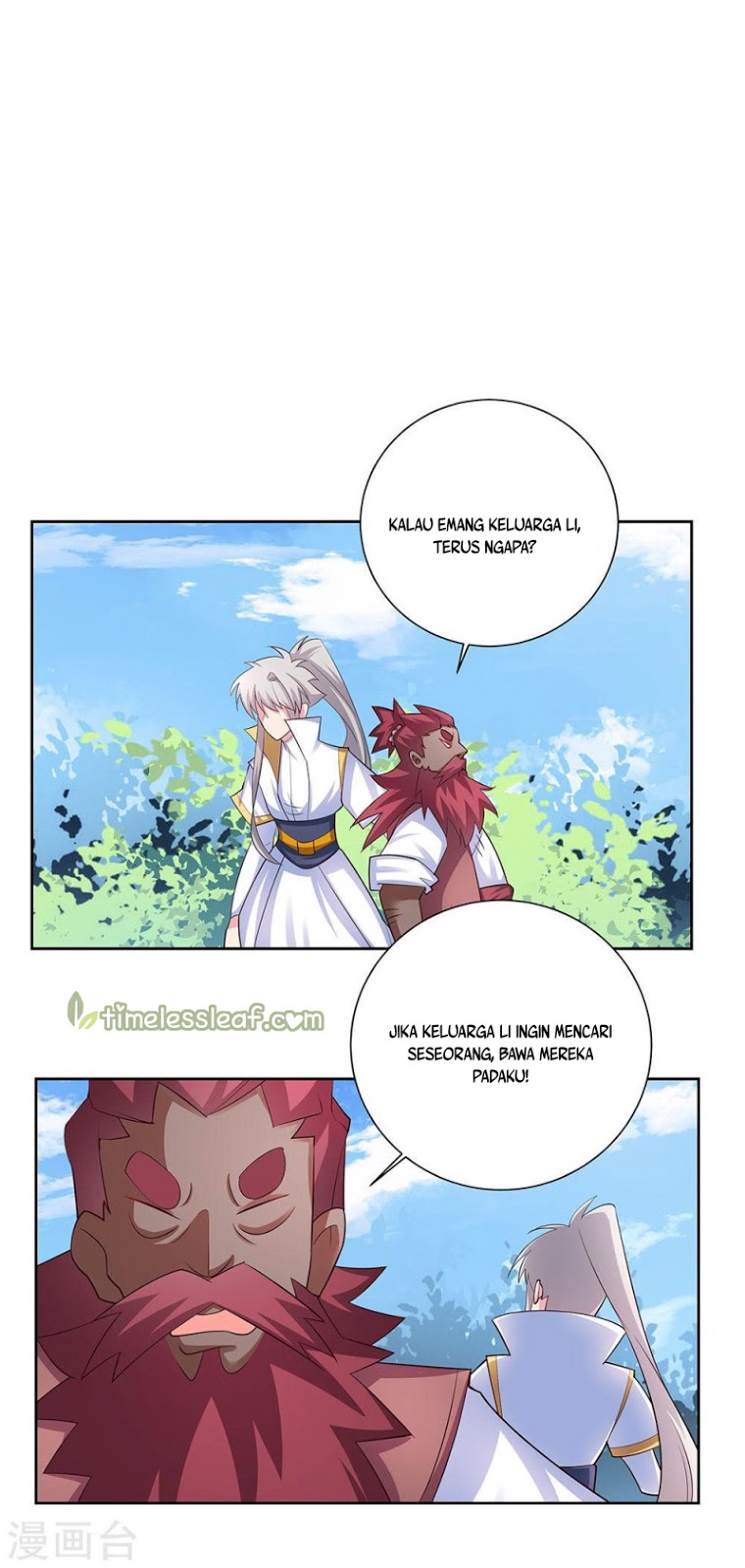 Komik Above All Gods Chapter 65 gambar 1
