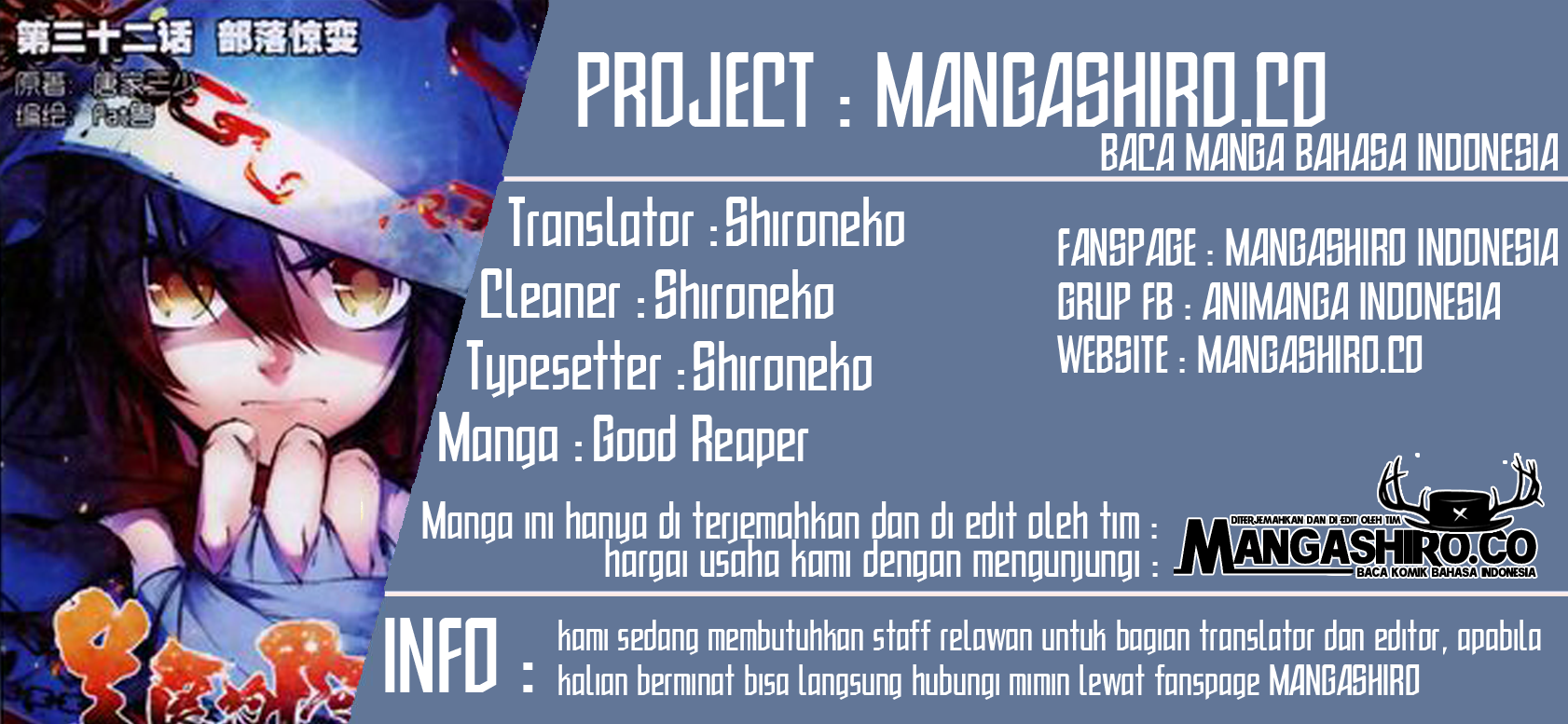 Komik Good Reaper Chapter 79 gambar 1
