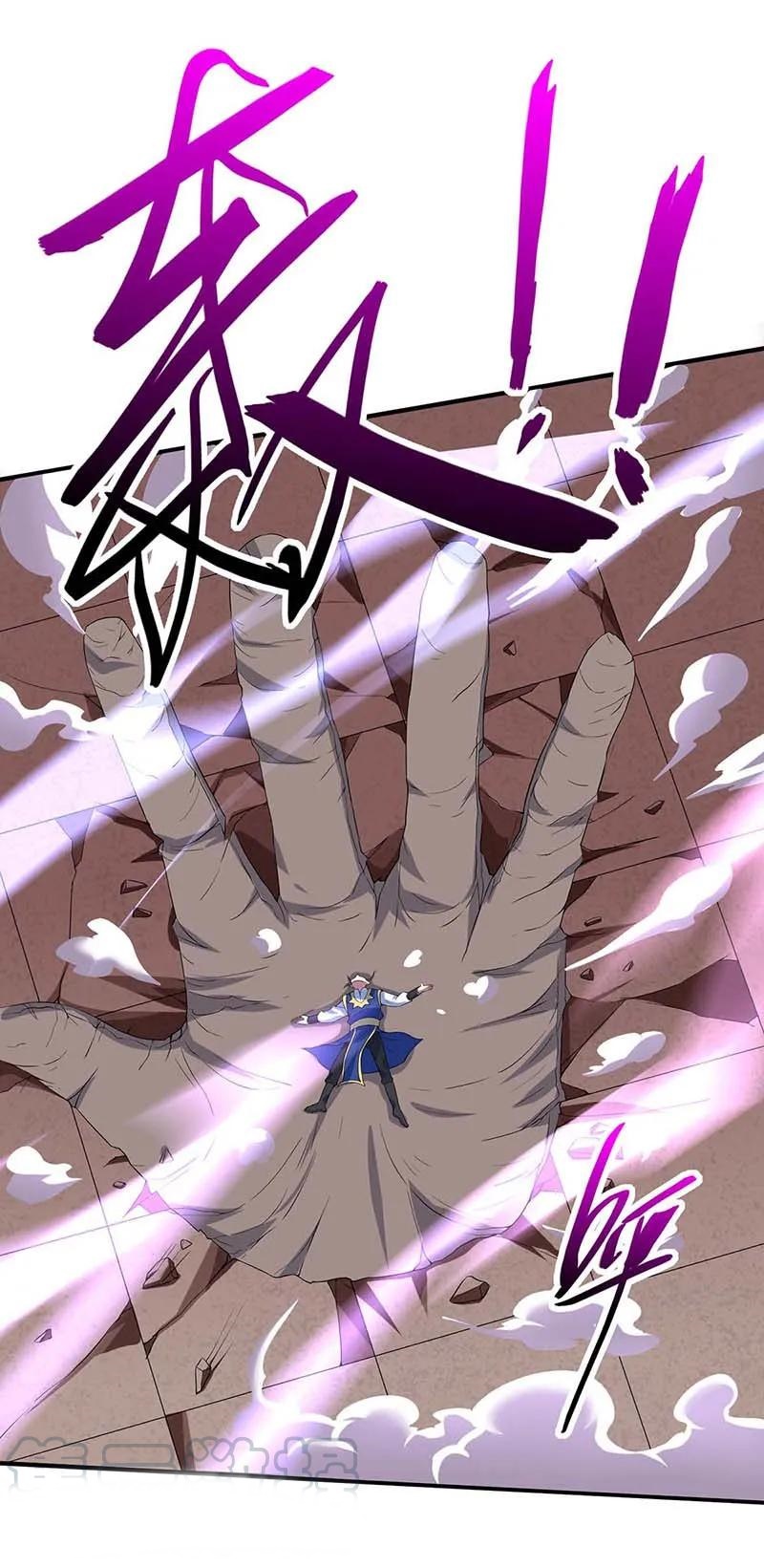 Manhua Return of Xiandi Chapter 97 gambar 2
