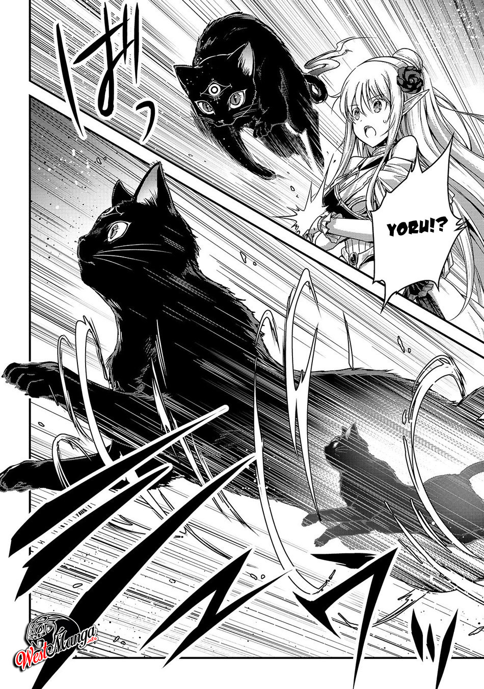 Assassin de aru ore no Sutetasu ga Yuusha yori mo Akiraka ni Tsuyoi Nodaga Chapter 17 - Halaman 4
