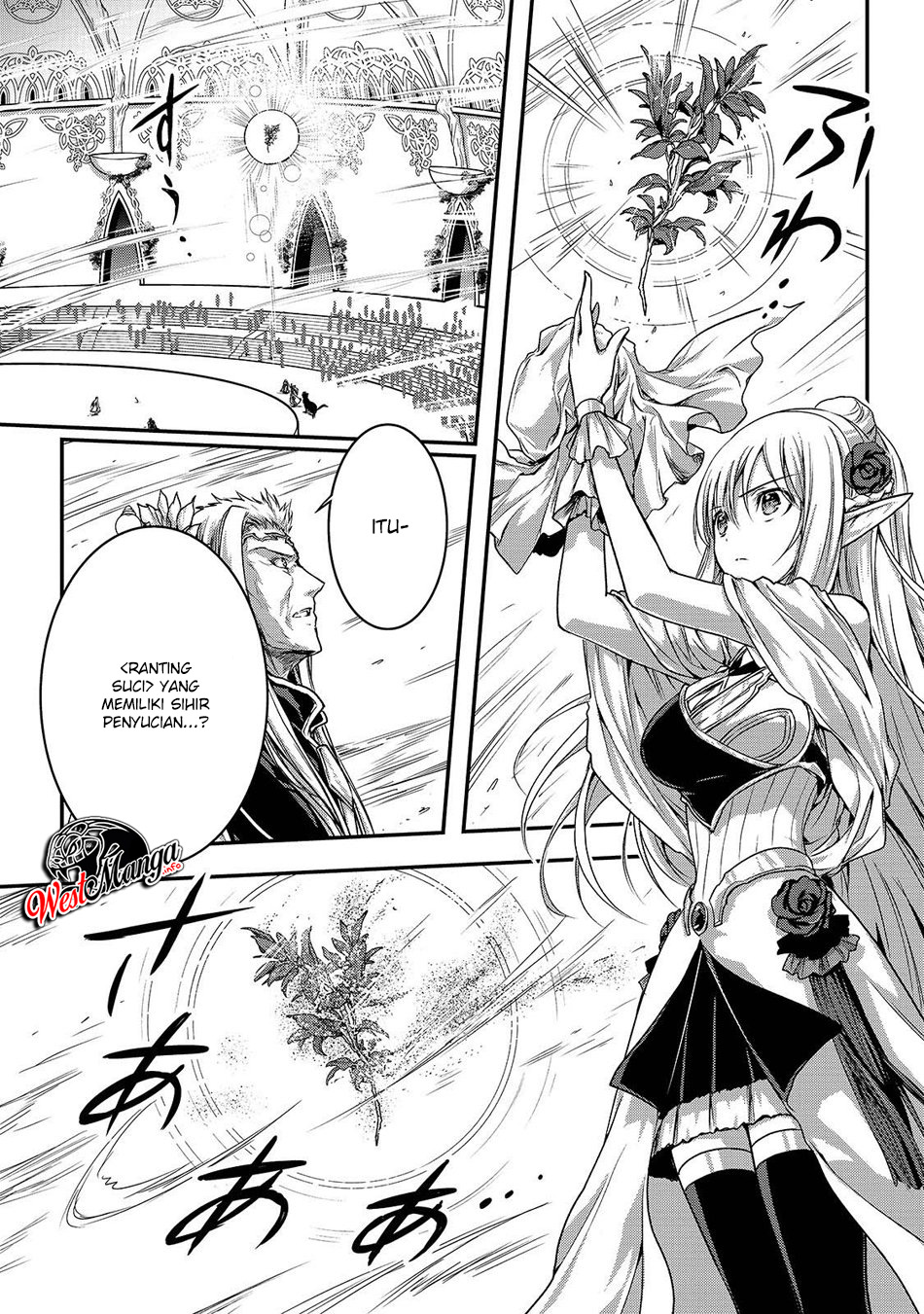 Assassin de aru ore no Sutetasu ga Yuusha yori mo Akiraka ni Tsuyoi Nodaga Chapter 17 - Halaman 9
