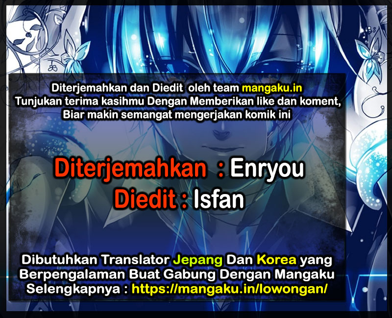 Komik The Gamer Chapter 332 gambar 1